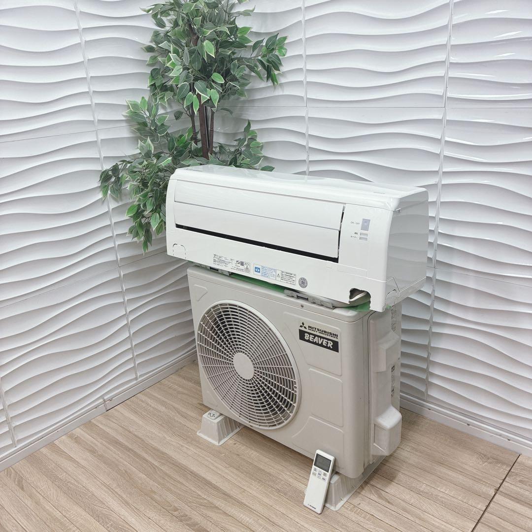 ◇大阪府神戸市配達料無料！◇三菱重工◇ビーバーエアコン◇6畳用