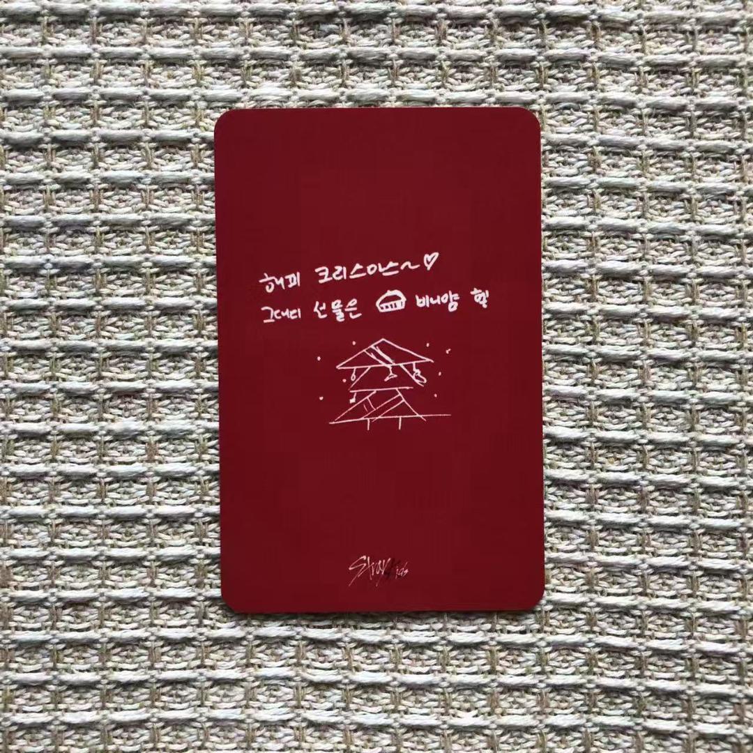 Straykids チャンビン SBS歌謡祭 2023 サノク 公開放送 トレカ K-POP