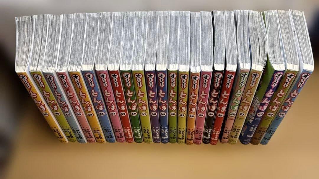 オーイ！とんぼ1-60巻セット - メルカリ