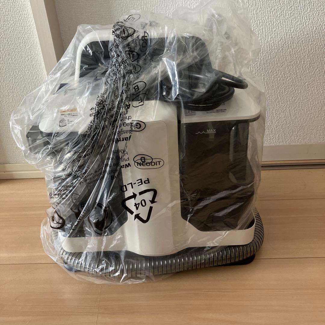 10/13に出品削除】NEODIT カーペットクリーナー リンサー