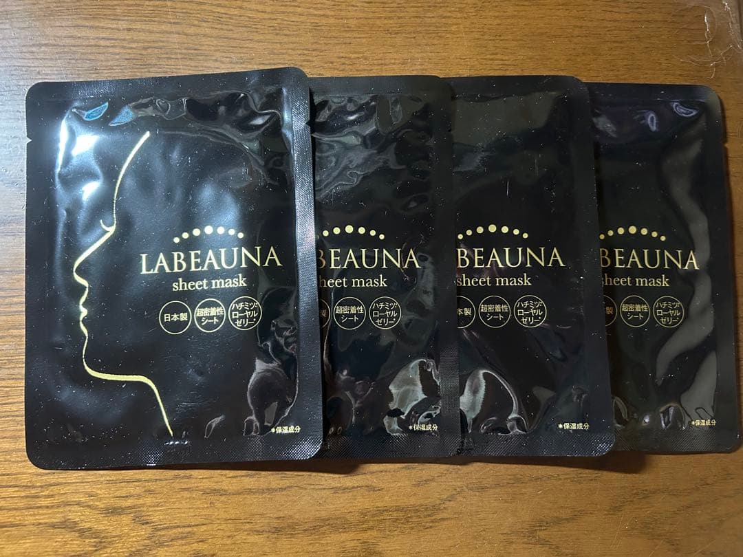 ラボーナ密着シートマスク - メルカリ