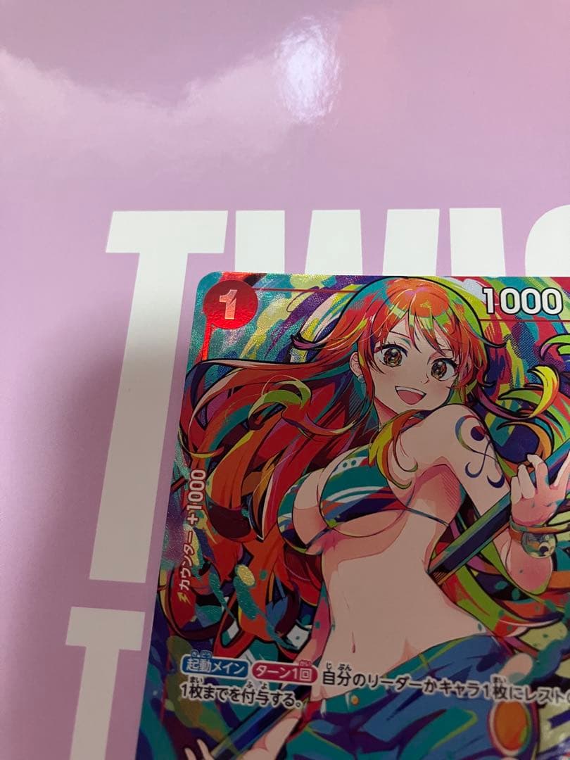 ワンピースカード ナミ プロモ パラレル ST01-007 - メルカリ