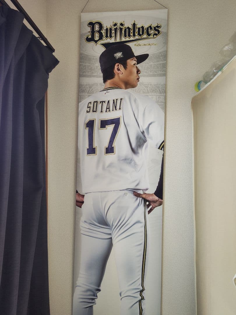 オリックス・バファローズ 曽谷龍平選手 等身大チェンジング