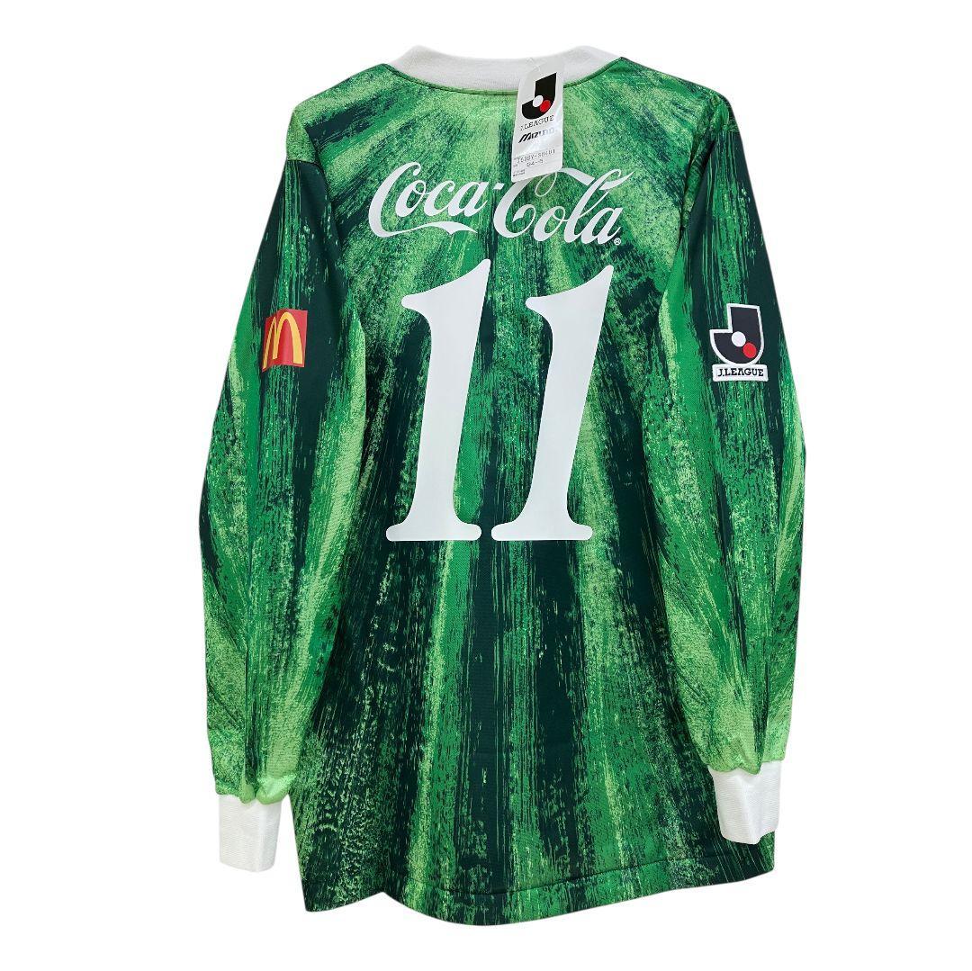 1993 ヴェルディ川崎 三浦知良 ミズノオフィシャル 長袖当時物