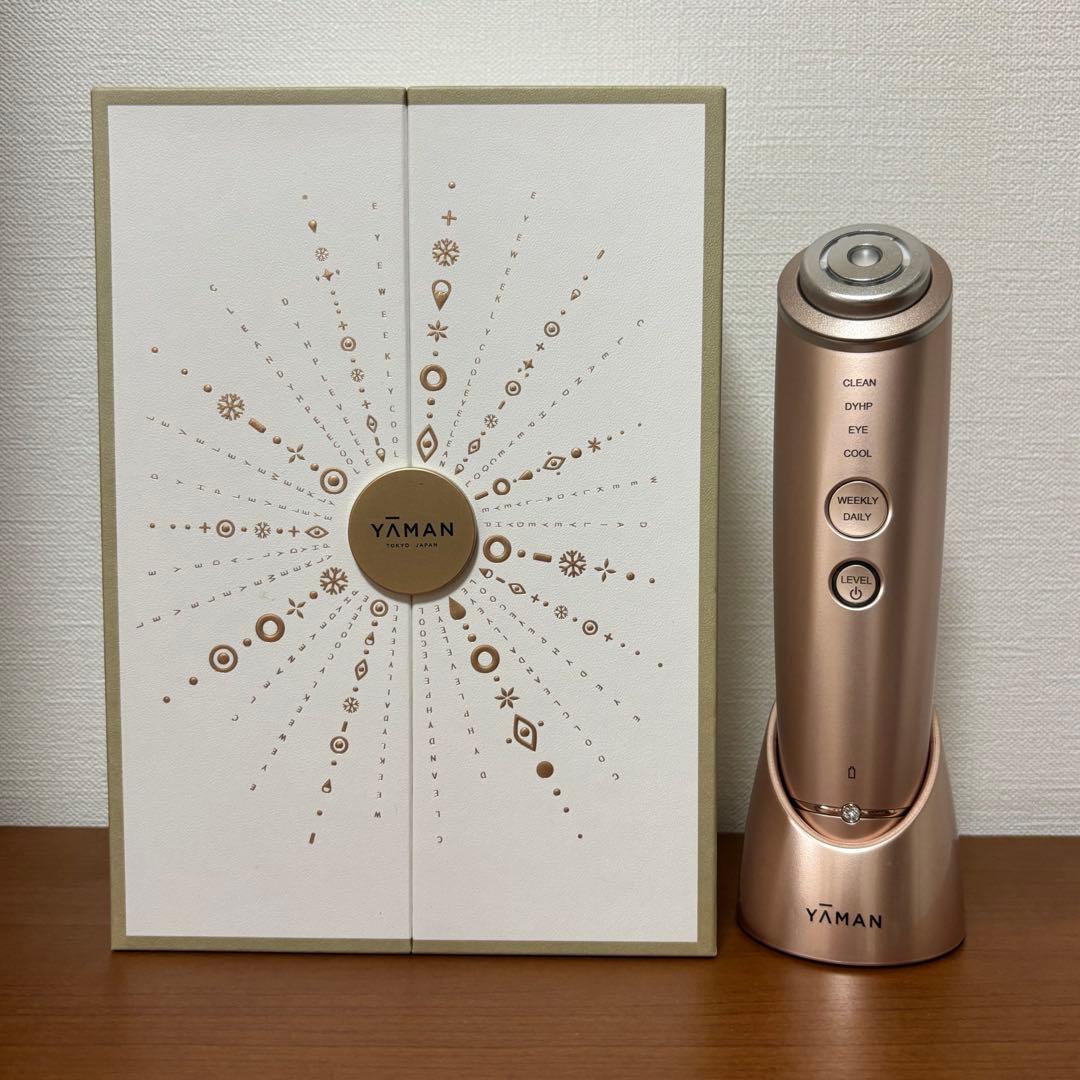 YA-MAN 美顔器 フォトプラスシャイニー スペシャルボックス RF美顔器 フォトプラス シャイニー Beauty Box | YA-MAN TOKYO JAPAN