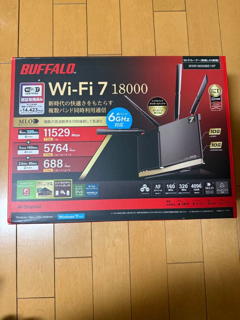 【新品】BUFFALO Wi-Fi 7 18000 無線LANルーター バッファロー、11529MbpsのWi-Fi 7に対応した無線LANルーター