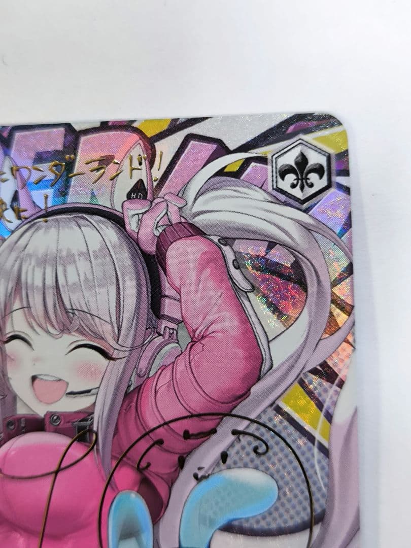 ヴァイスシュヴァルツ　NIKKE “摩訶不思議な世界”アリス SP