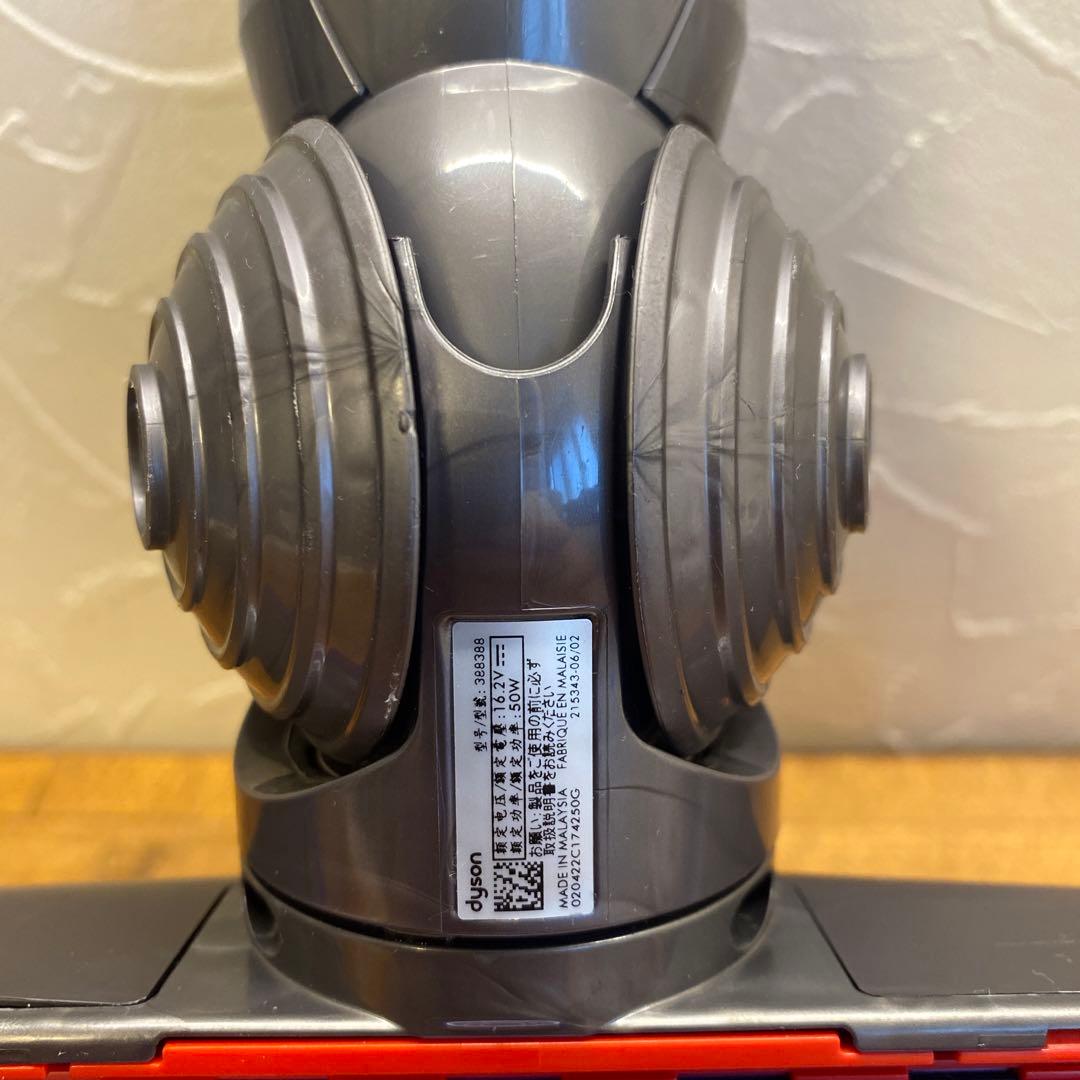 ダイソン HAIR REMOVAL VANES 388388 - メルカリ