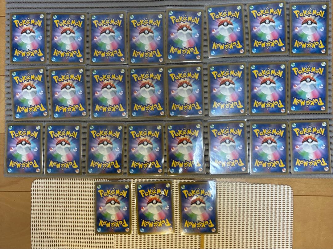 ポケカ GX RR SR まとめ売り TAG TEAM タッグチーム 27枚 - メルカリ