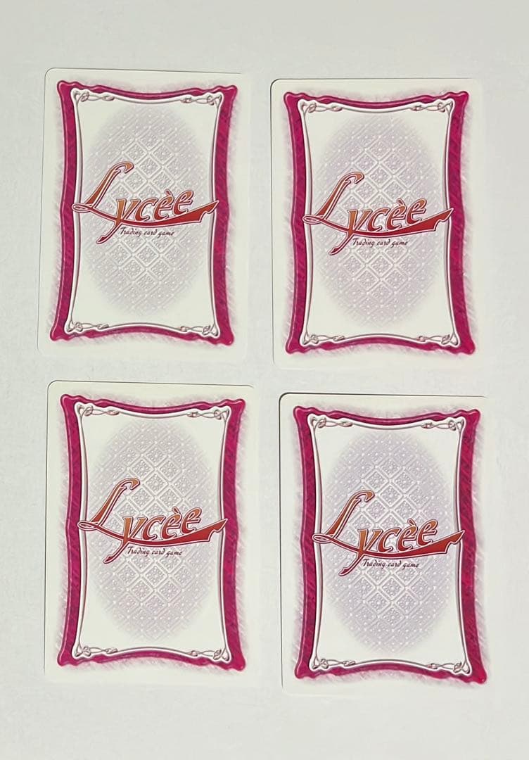 旧リセ lycee ましろ色シンフォニー カード まとめ売り - メルカリ