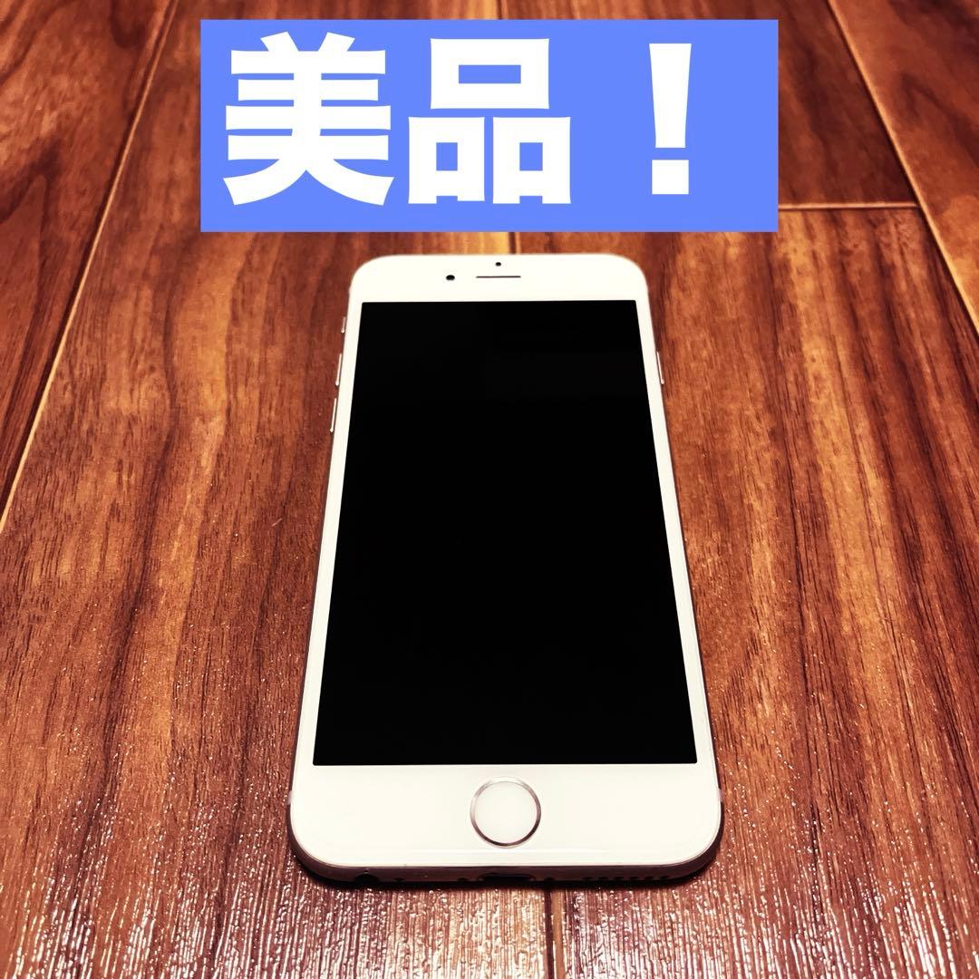 美品】iPhone6 16GB シルバー 最大バッテリー容量92% - メルカリ
