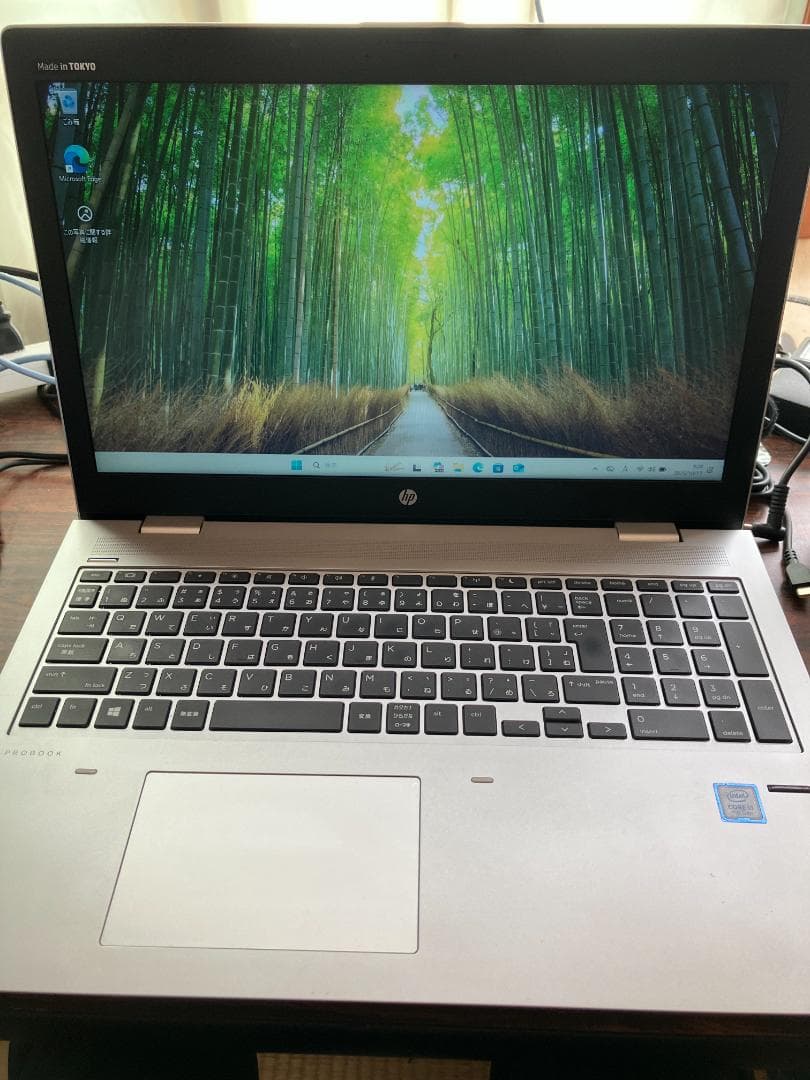 HP Probook 650 G4 Windows11 アップデート済み HP Probook 650 G4 Windows11 アップデート済み HP Probook 650 G4