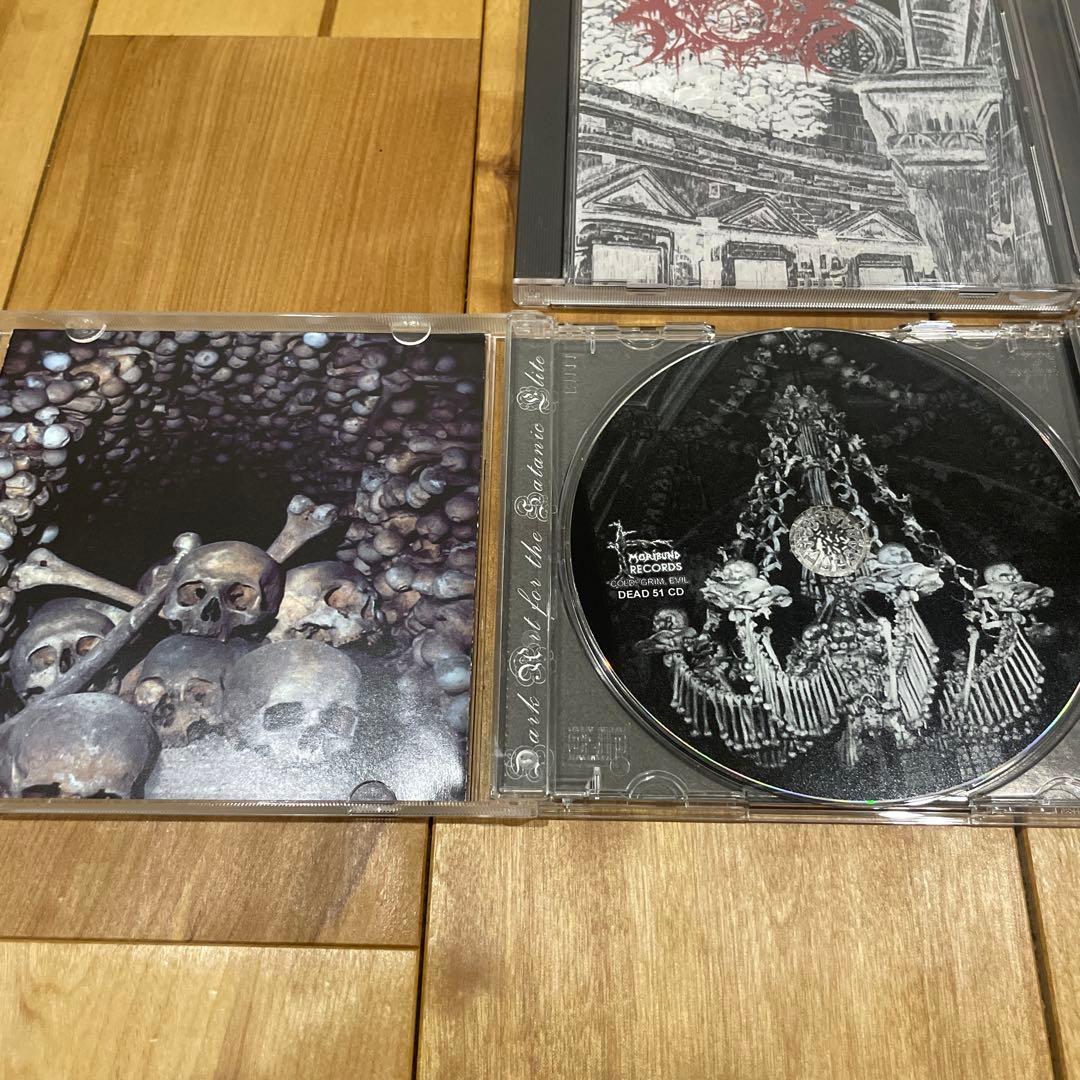 Xasthur / CD6枚セット - メルカリ