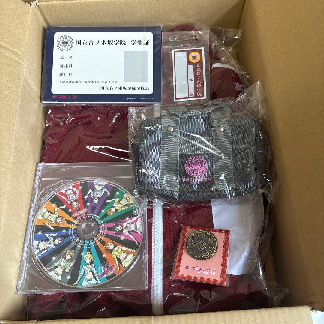 ラブライブ！ μ's国立音ノ木坂学院 体験入学セット - メルカリ