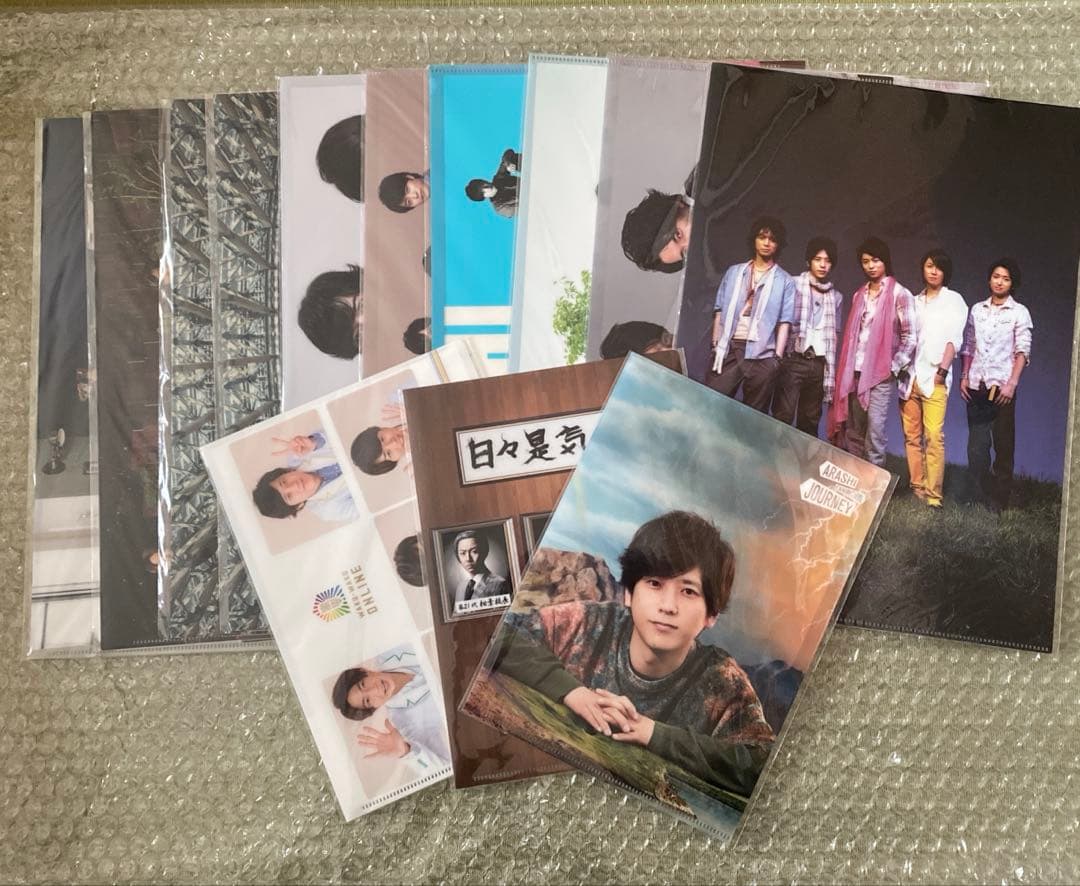 嵐 クリアファイル13枚 - メルカリ
