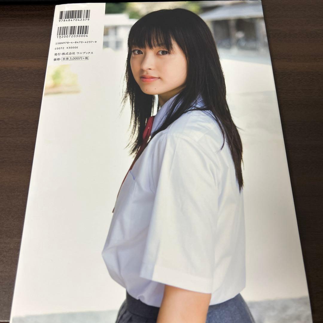 朝顔 朝倉あき写真集　2010年初版、メイキングDVD付き