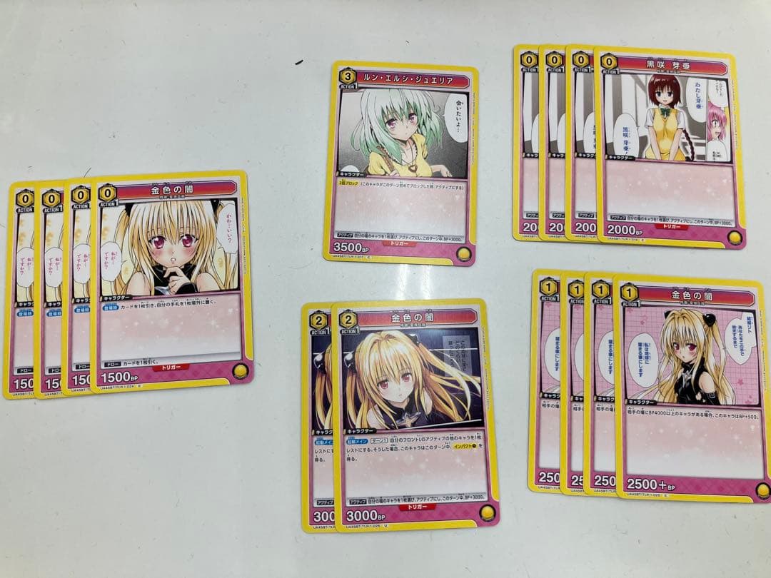 UNION ARENA 黄ToLOVEる 闇蜜柑 デッキ - メルカリ