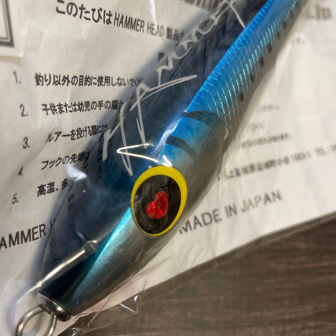 チェリーパイ 180SUS ブルーイワシ G997 - メルカリ