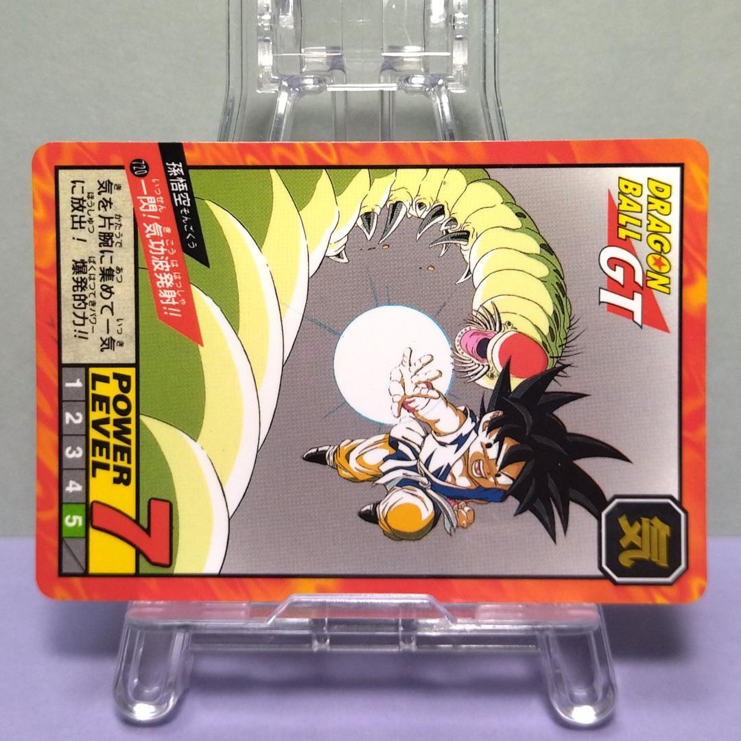 No.720 ドラゴンボールGT カードダス スーパーバトル 96年 未はがし品