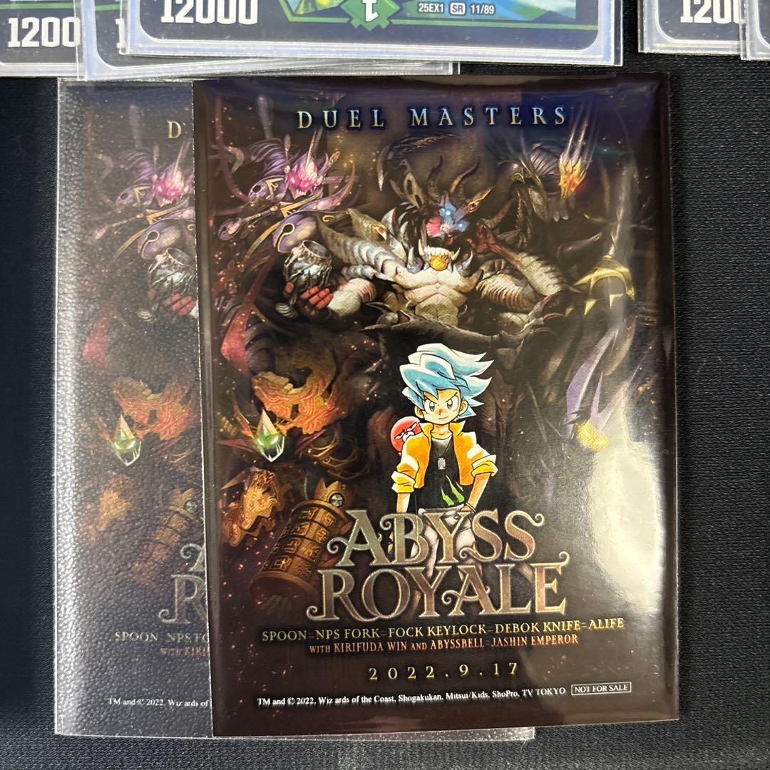 定番構成】緑単キャベッジ グランセクト デッキ - メルカリ