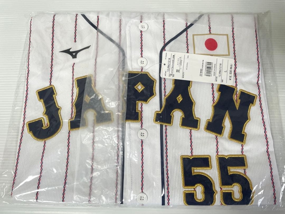 55 村上宗隆 WBC サムライジャパンユニフォーム 刺繍 Lサイズ - メルカリ