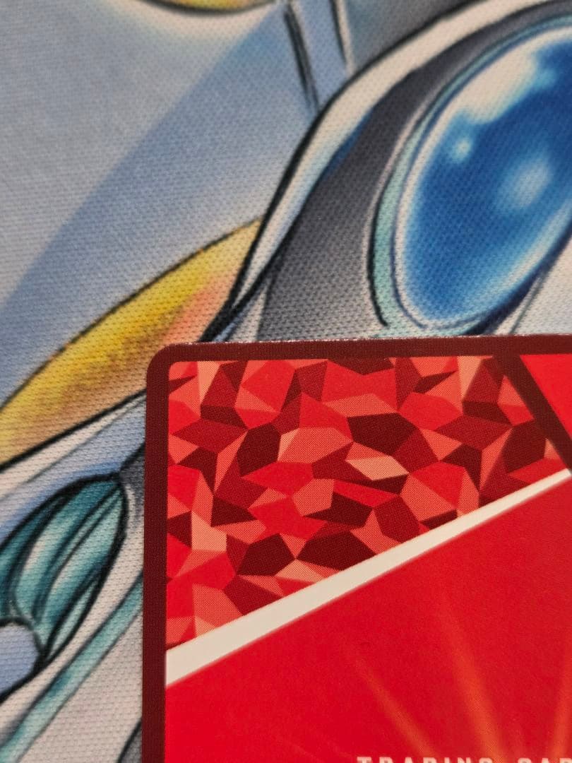 ユニオンアリーナ シャンフロ サイガ-0 SR パラレル サイガ 0 星2