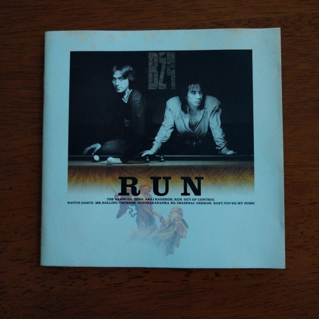 B'z CD アルバム まとめ売り - メルカリ