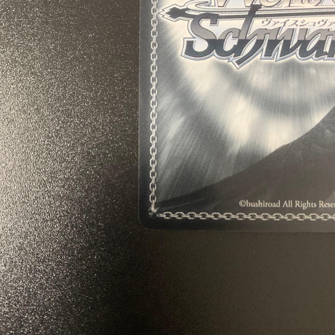 強い絆 ルイズ ゼロの使い魔 ヴァイスシュヴァルツ サイン - メルカリ