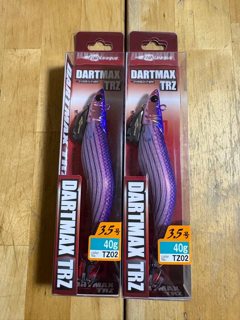 ひ*ろ様 ダートマックスTR 40g セット ダートマックス TR 40g 30g 6個｜Yahoo!フリマ（旧PayPayフリマ）