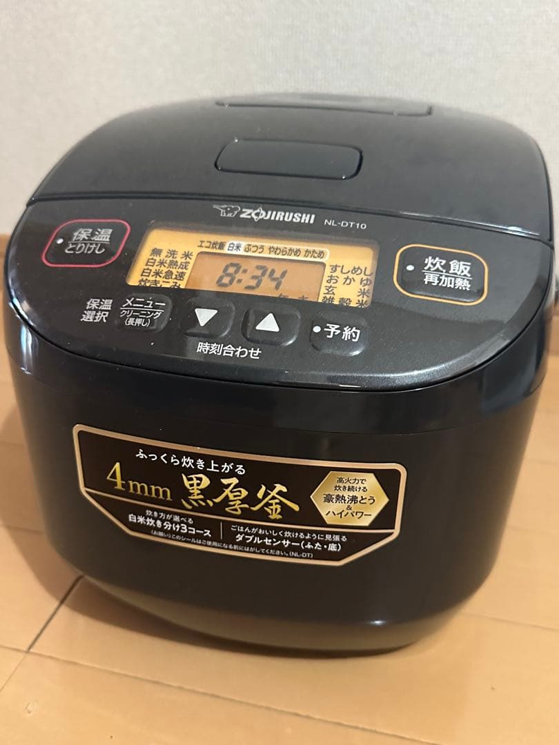 象印 NL-DT10 炊飯器 4mm黒釜 NL-DT10・18 ｜ マイコン ｜ 炊飯ジャー ｜ 商品情報 ｜ 象印マホービン