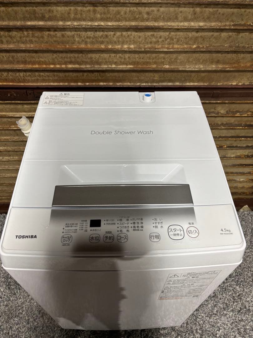 東芝 洗濯機 4.5kg AW-45GA2 2023年製