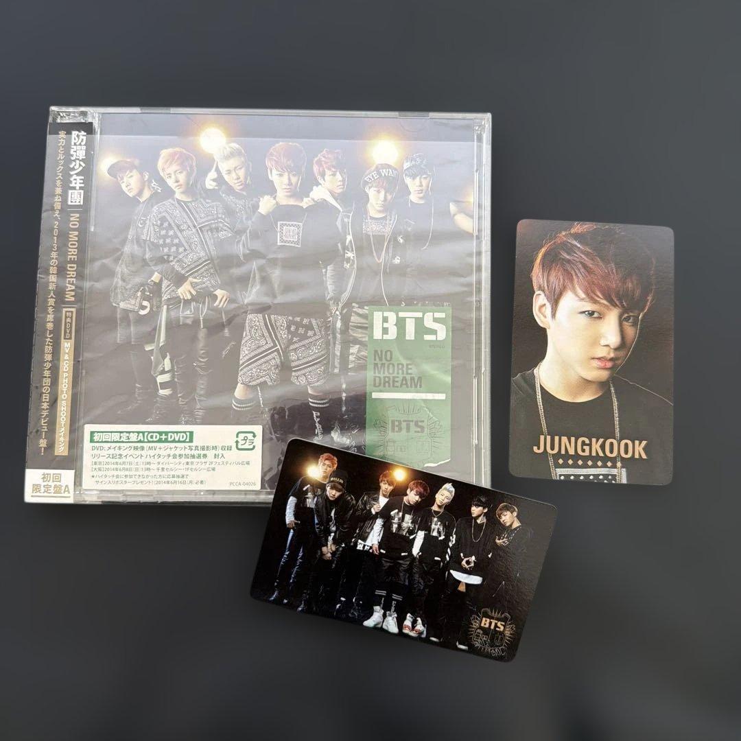 BTS ジョングク トレカ 2枚 NO MORE DREAM 初回限定盤 難有 - メルカリ