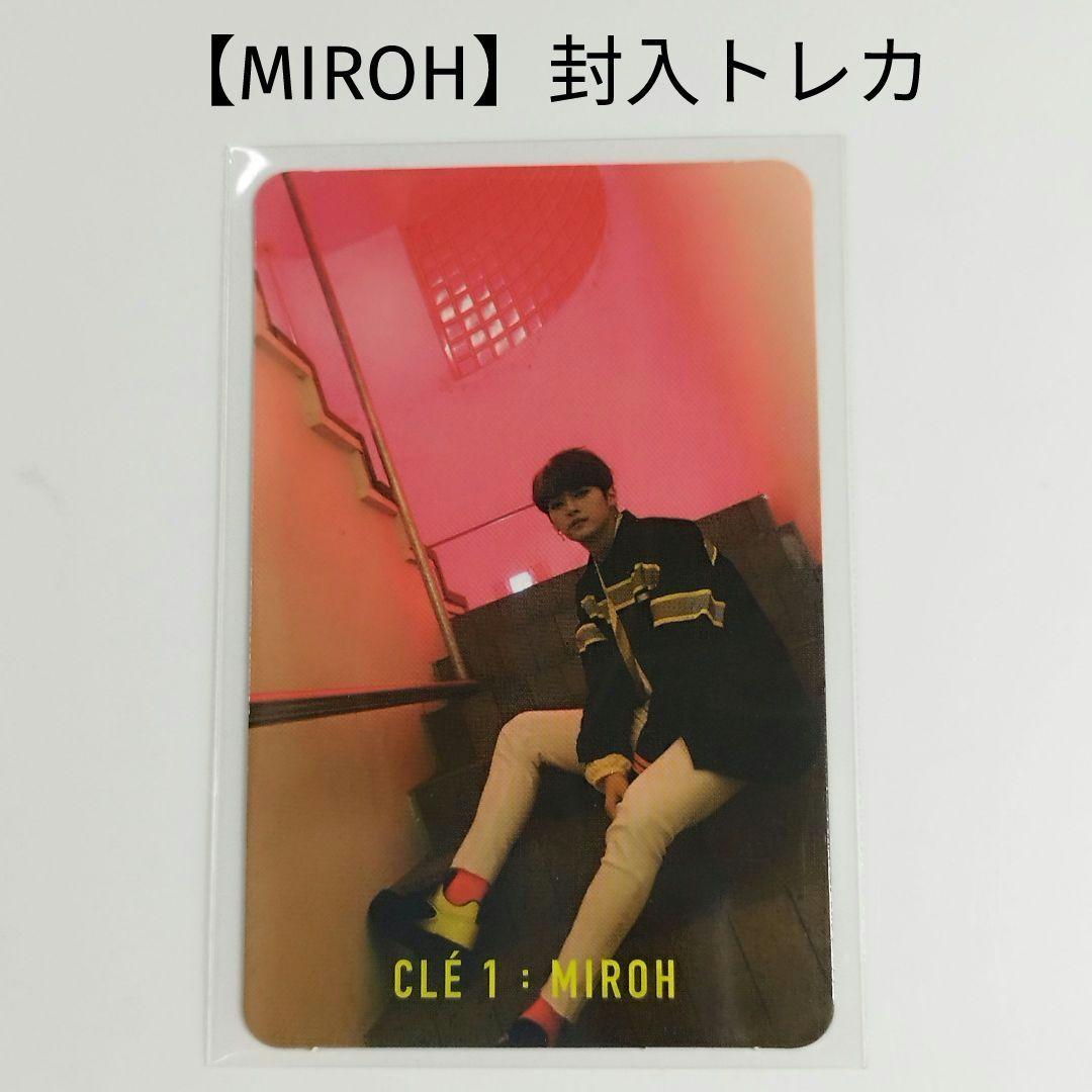 様 リクエスト 5点 まとめ商品 - メルカリ