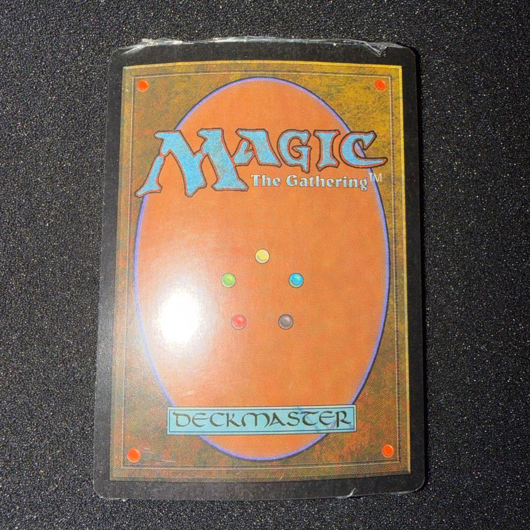 MTG APAC LAND 1、2、3 未開封 マジック - メルカリ