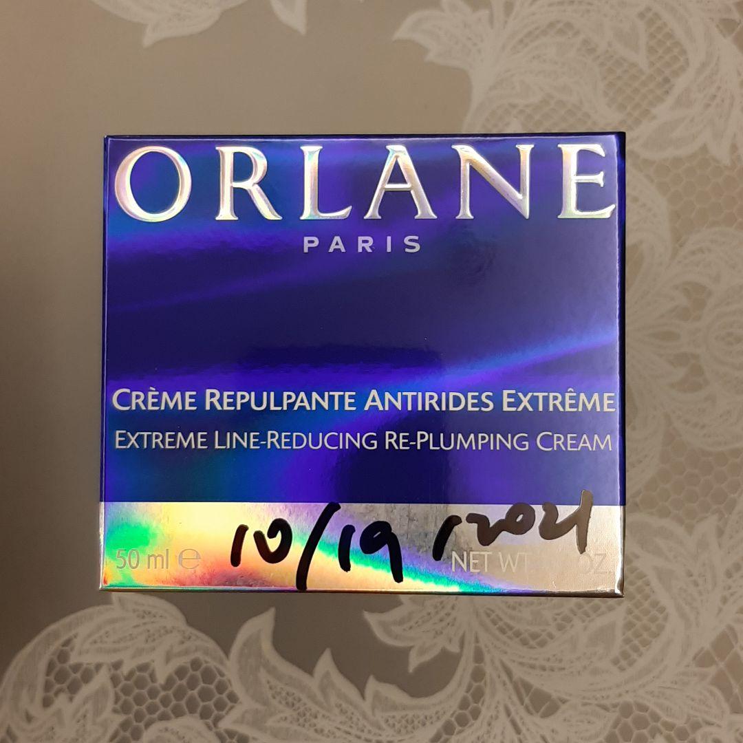 クレームリンクエクストリーム Pearl EXX725SN/C-2CS #779 Metallic Amethyst Twist EXPORT 22”バス