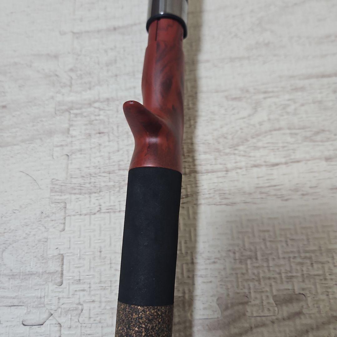 フィッシュマン　bc5 8.7h