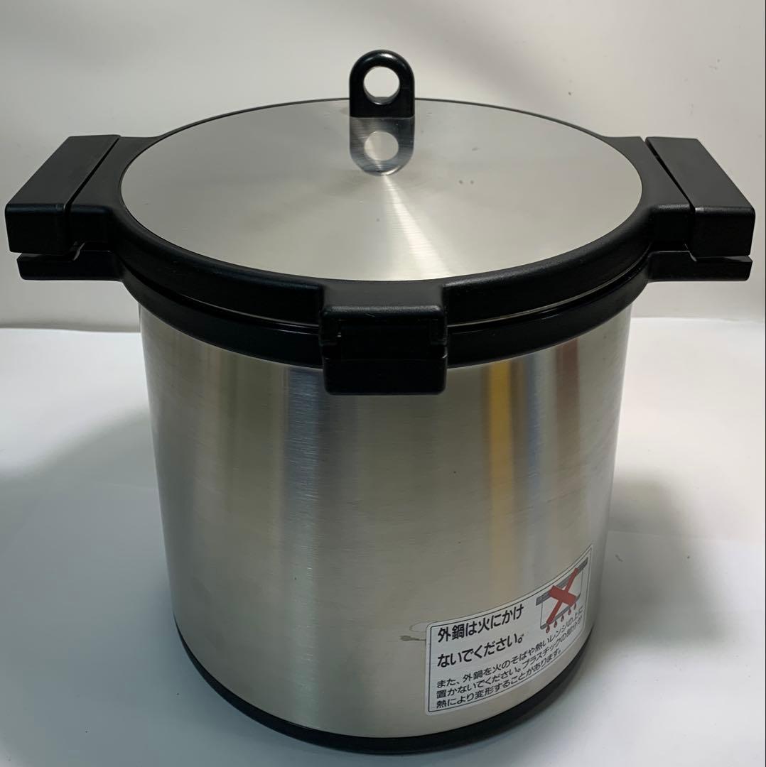 サーモス シャトルシェフ 真空保温調理鍋 KPA-4500 4.5L