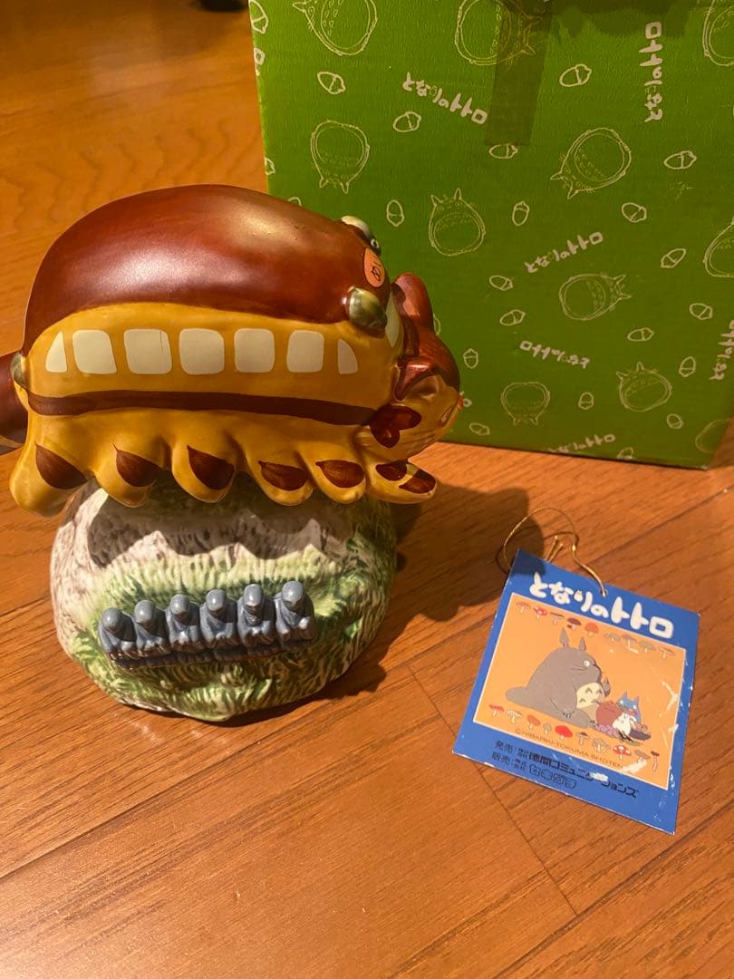 となりのトトロ　ネコバス　オルゴール　スタジオジブリ　置物　セキグチ 61lLvEuA9sL._AC_UF894,