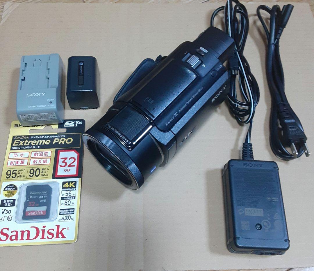SONY デジタル4Kビデオカメラレコーダー FDR-AX55 FDR-AX55 | デジタルビデオカメラ Handycam ハンディカム | ソニー