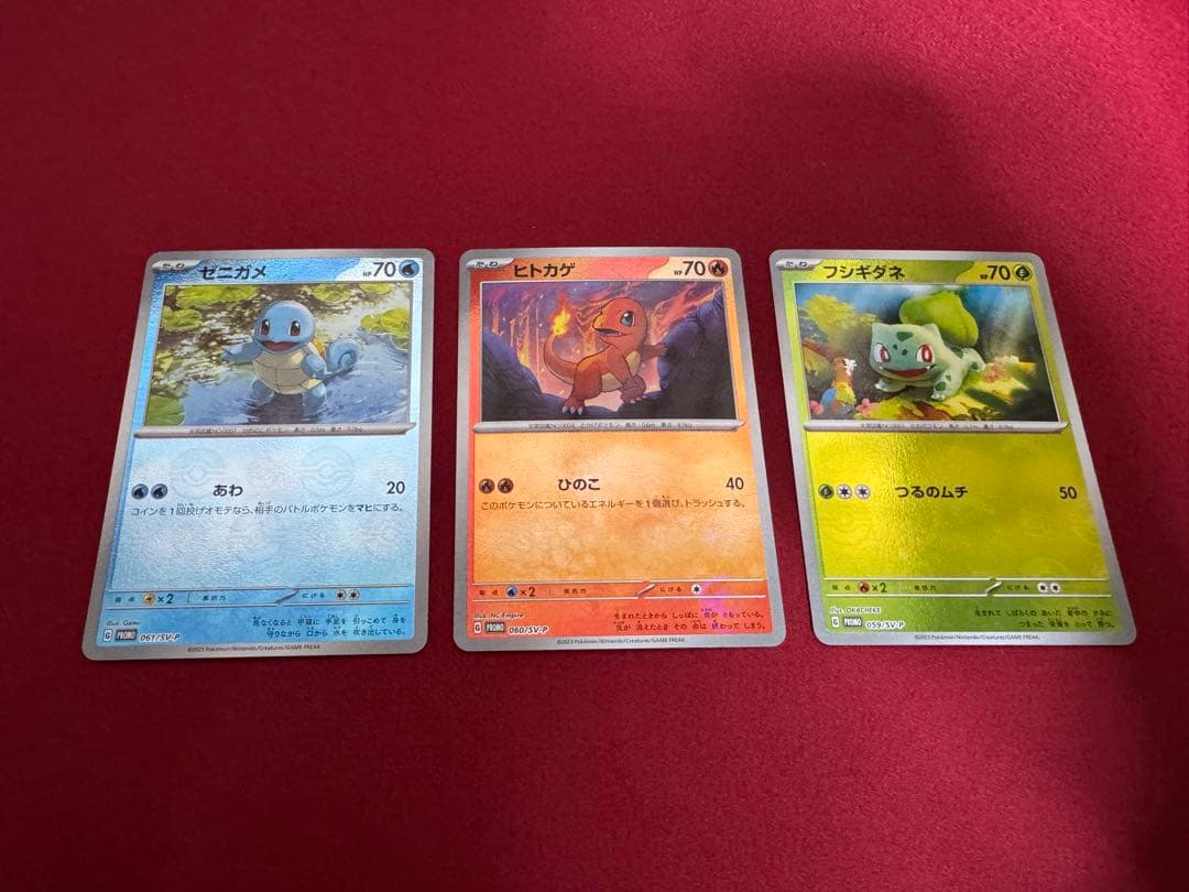 ポケカ/151プロモ ファイルセット】初代御三家モンボミラー - メルカリ