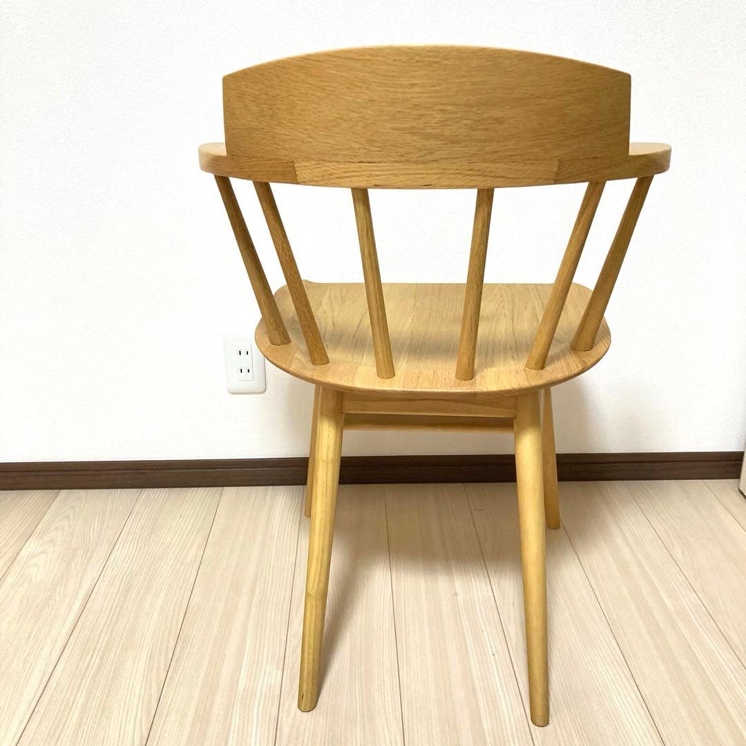 ナフコ キャプテンチェア ダイニングチェア アームチェア 椅子 天然木