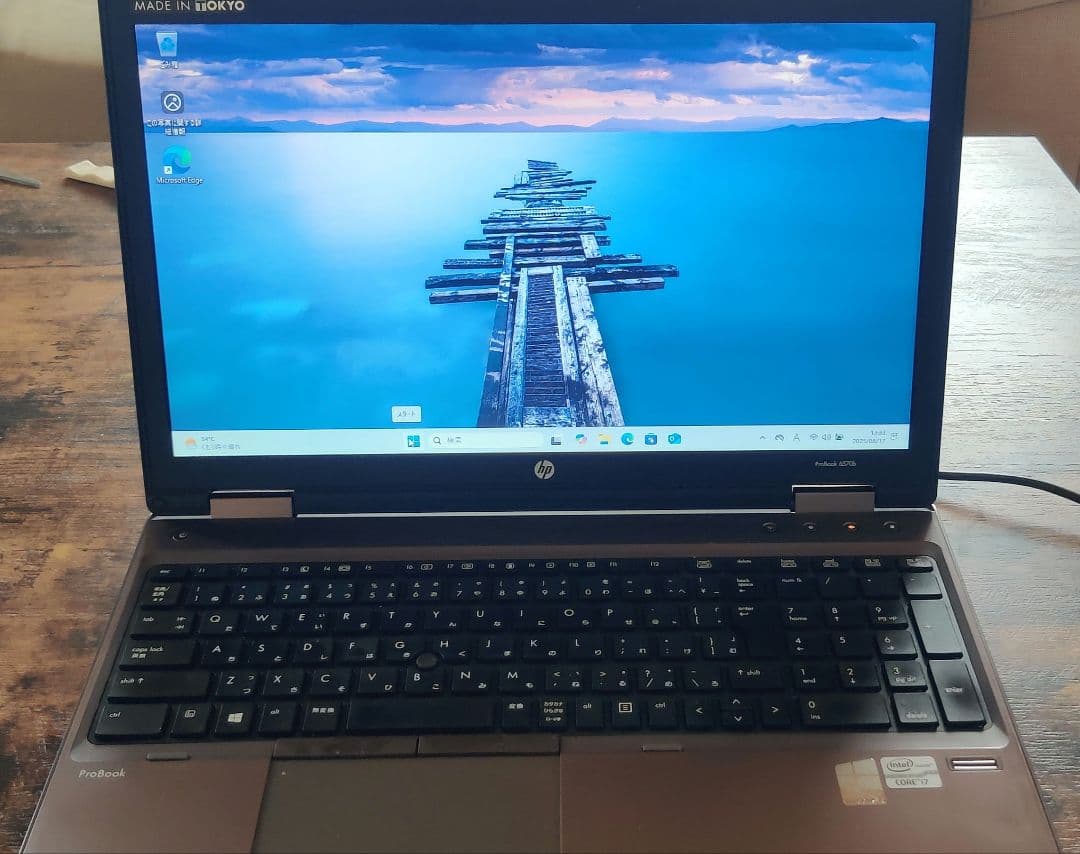 HP ProBook 6560b CPU換装 日本HPのProBook 6560b。写真いっぱいレビュー
