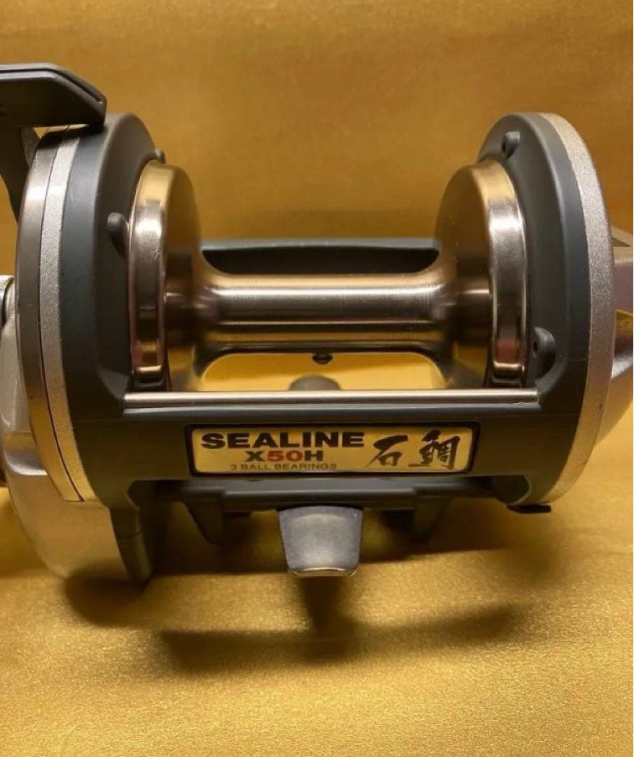 ダイワシーライン SEALINE X50H 石鯛両軸リール【希少極美品】