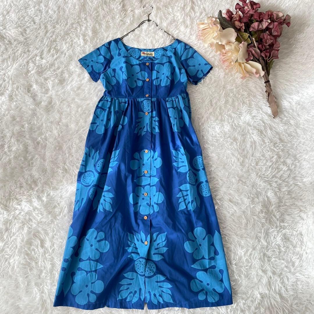 美品ハワイ製生地Mahaloロングワンピース南国モンステラパイナップル青リゾート モアナ ロング ハワイアン ドレス パイナップル プリント – Angels by