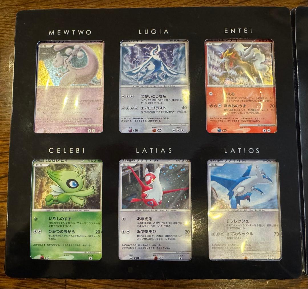 ポケモンカードゲーム 10周年プレミアムコレクション - メルカリ