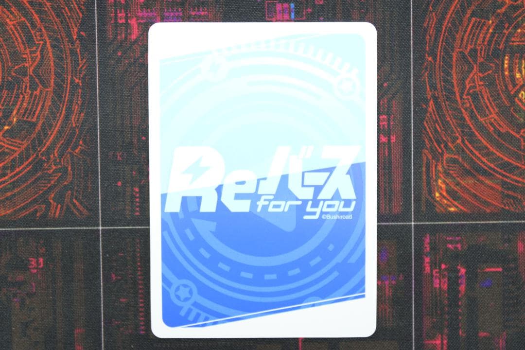 Reバース 最上静香 PP サイン 43-JD0523-16C - メルカリ