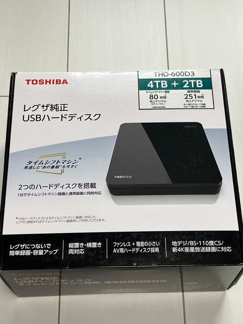 TOSHIBA レグザ純正 USBハードディスク 4TB+2TB REGZA Amazon | 東芝 タイムシフトマシン対応 USBハードディスク メカニカル
