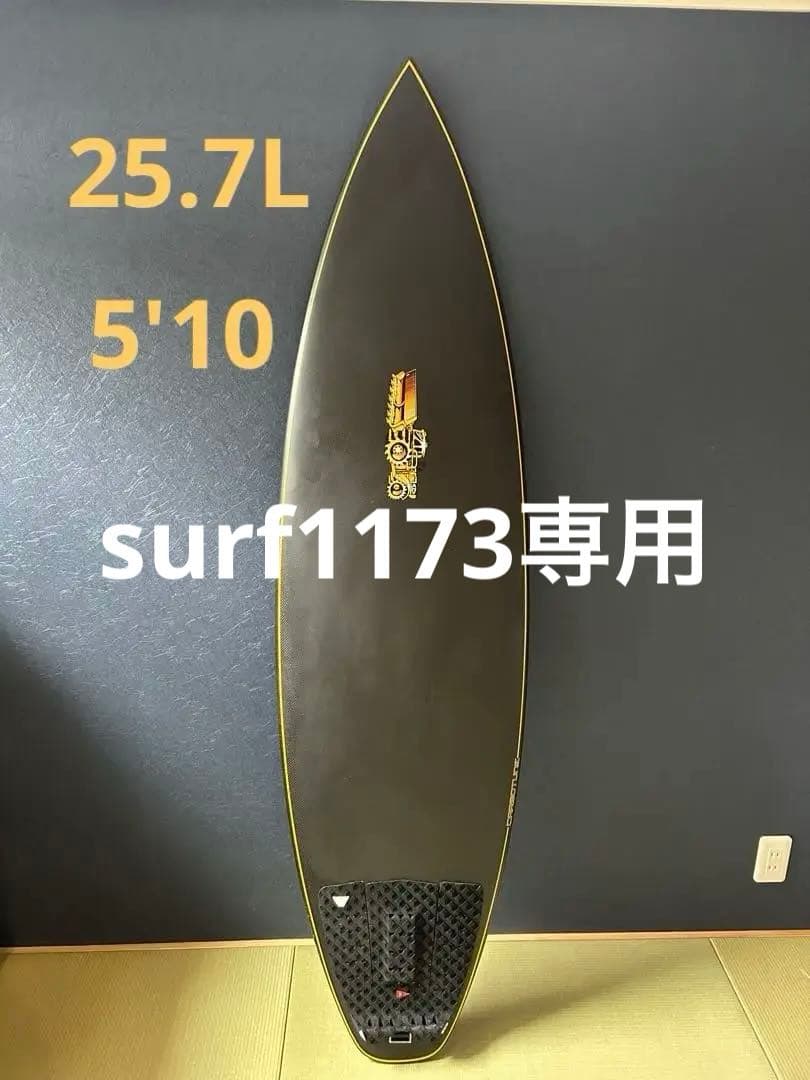 JSサーフボード　goldenchild 5'10 楽天市場】JSサーフボード ゴールデン チャイルド モデル 5'10