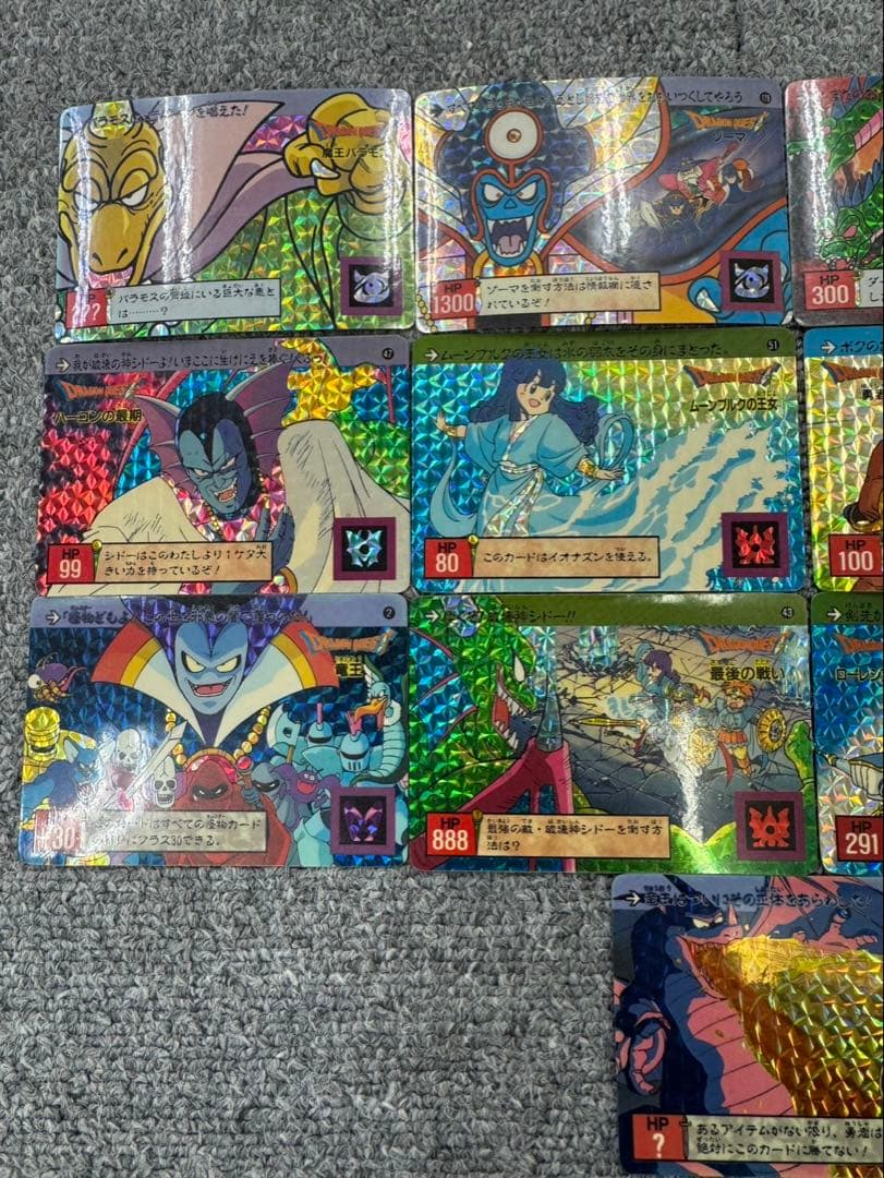 ドラゴンクエスト カードダス 裏ロト 被りなし 142枚 まとめ売り