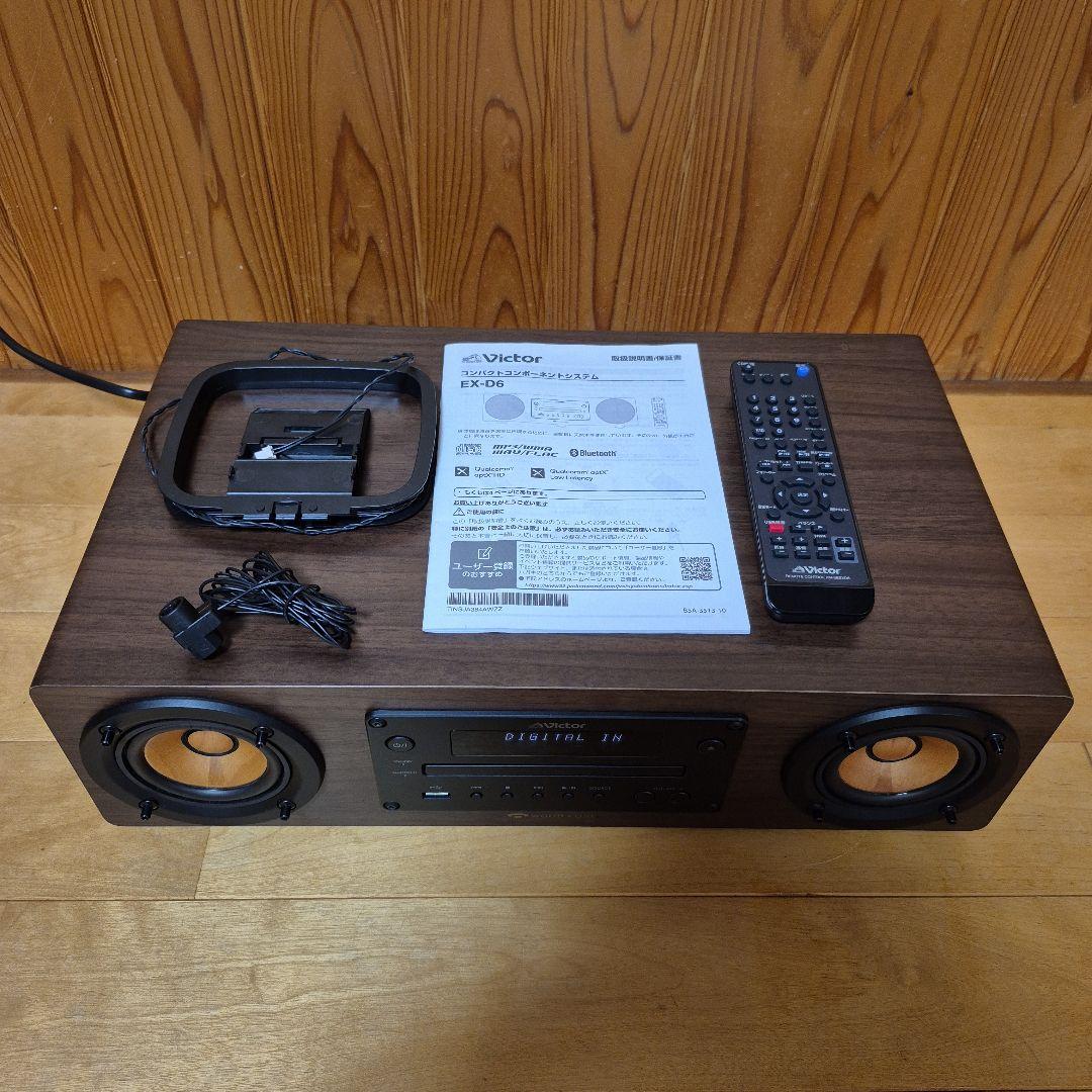 美品。 Victor EX-D6 説明お読みください